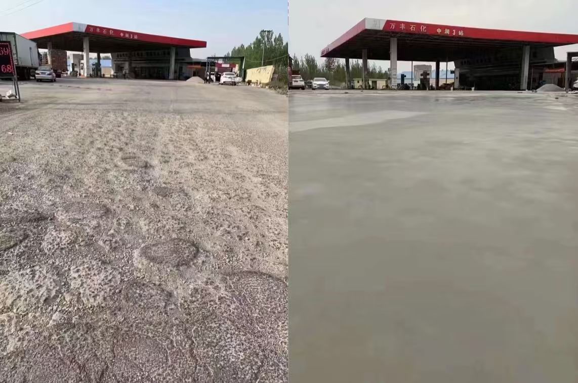 澄城水泥道路抢修料 混凝土地面修补砂浆