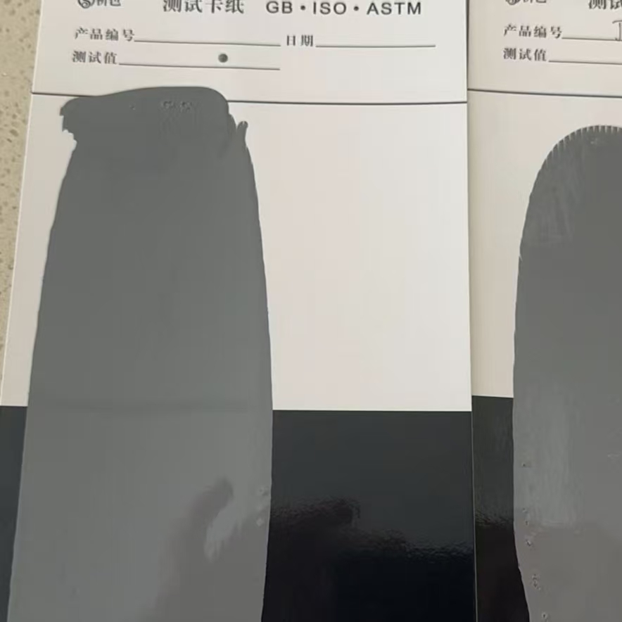 澄城混凝土防碳化防护涂料