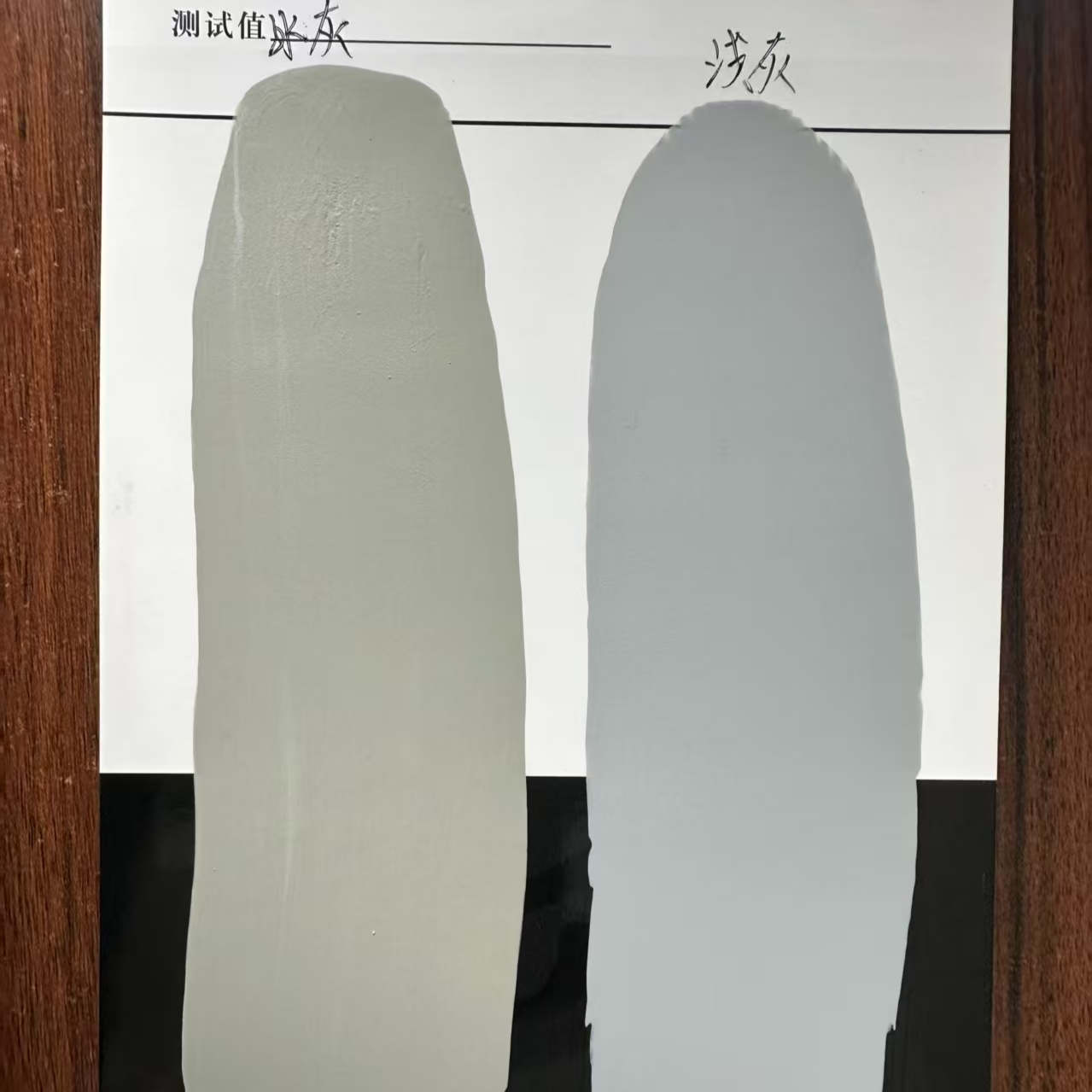 澄城水闸抗碳化耐磨涂料